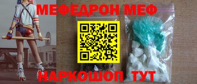 спиды Коммунар