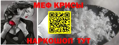 соль ск Комсомольск-на-Амуре