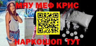 спиды Коммунар