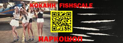 спиды Коммунар