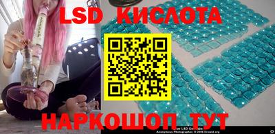 спиды Коммунар