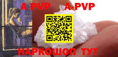PSILOCYBIN Конаково