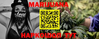 PSILOCYBIN Конаково