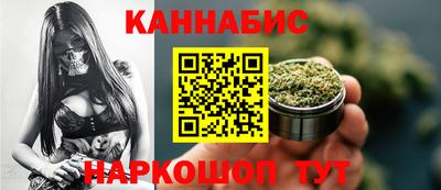 PSILOCYBIN Конаково
