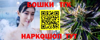PSILOCYBIN Конаково