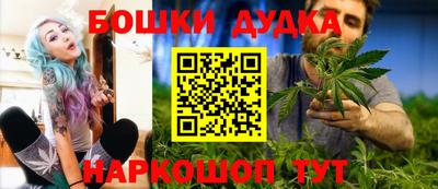 спиды Коммунар