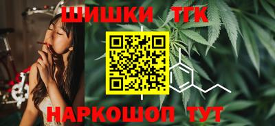 соль ск Комсомольск-на-Амуре