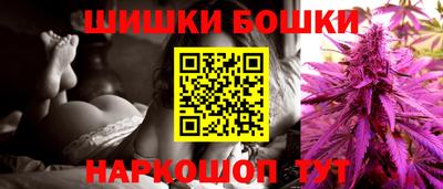 спиды Коммунар
