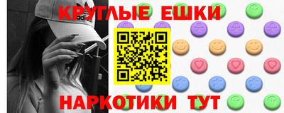 PSILOCYBIN Конаково