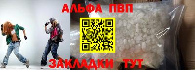 спиды Коммунар
