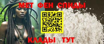 спиды Коммунар