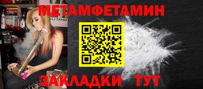 PSILOCYBIN Конаково