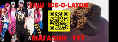 PSILOCYBIN Конаково