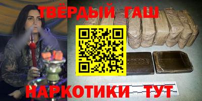 спиды Коммунар