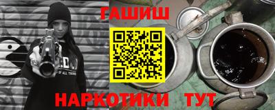 PSILOCYBIN Конаково