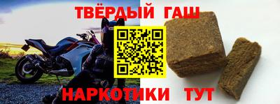PSILOCYBIN Конаково