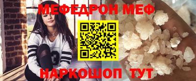 спиды Коммунар
