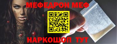 спиды Коммунар
