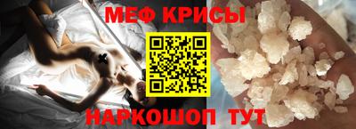 соль ск Комсомольск-на-Амуре